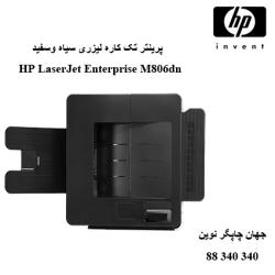 پرینتر HP M806DN
