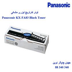 تونر PANASONIC KX-FA83