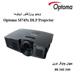 دیتا ویدیو پروژکتور Optoma M745X