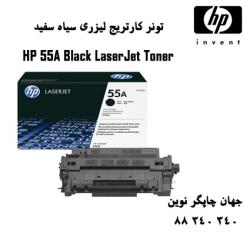 تونر HP 55A