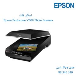 اسکنر EPSON V600
