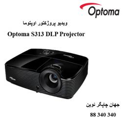 دیتا ویدیو پروژکتور Optoma S313