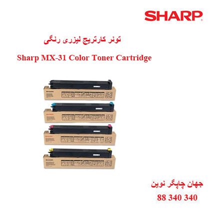 تونر  Sharp MX-31