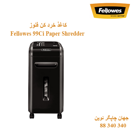 Fellowes 99Ci Paper Shredder