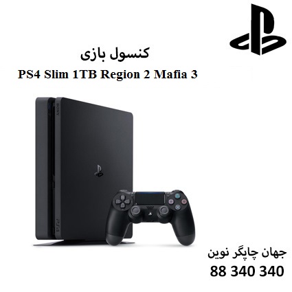 کنسول بازی PS4 Slim 1TB Region 2 Mafia 3