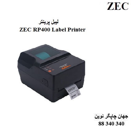 لیبل پرینتر ZEC RP400