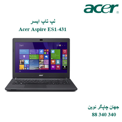 لپ تاپ Acer Aspire ES1-431