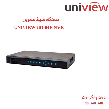دستگاه ضبط تصویر NVR 201-04E