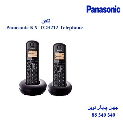 تلفن Panasonic KX-TGB212