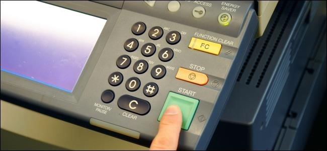 آموزش ارسال و دریافت فاکس