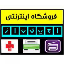 معرفی ذخیره سازهای HP MSA