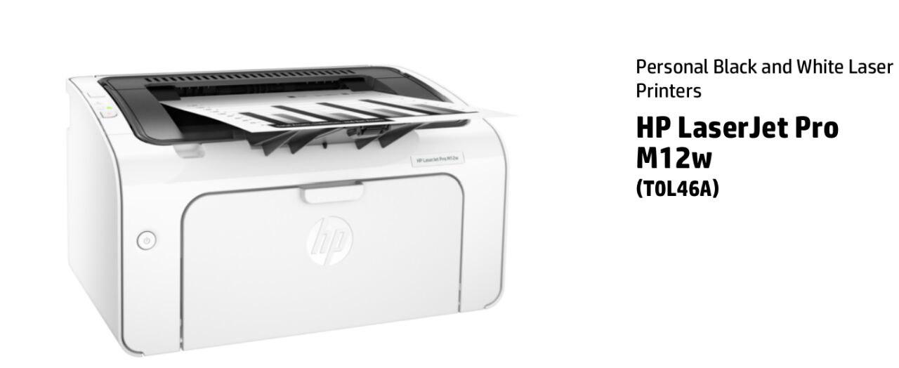 مقایسه پرینتر تک کاره جدید HP M12W و HP M12A