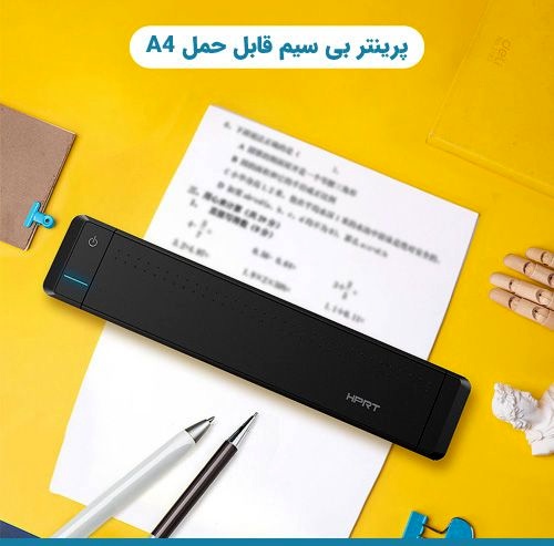 پرینتر همراه HPRT مدل MT800