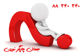 سوالات متداول پرینترهای سامسونگ