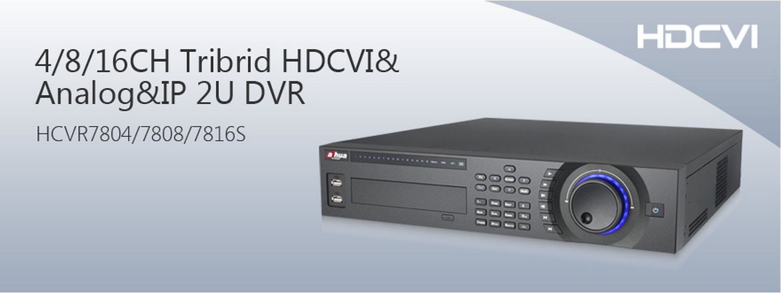 DVR چیست؟