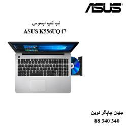 لپ تاپ ASUS K556UQ i7