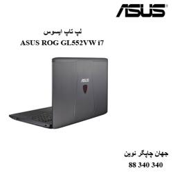 لپ تاپ ASUS ROG GL552VW i7