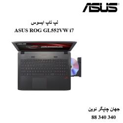 لپ تاپ ASUS ROG GL552VW i7