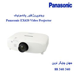 دیتا ویدیو پروژکتور PANASONIC PT-EX620