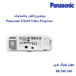 دیتا ویدیو پروژکتور PANASONIC PT-EX620