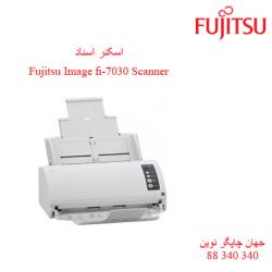 اسکنر FUJITSU Fi - 7030