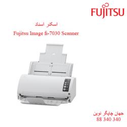 اسکنر FUJITSU Fi - 7030