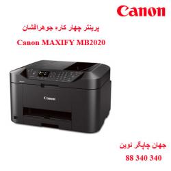 چاپگر چندکاره CANON MB2020