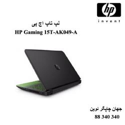 لپ تاپ HP Gaming 15T-AK049-A