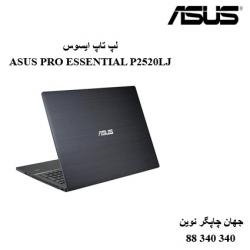 لپ تاپ ASUS PRO ESSENTIAL P2520LJ