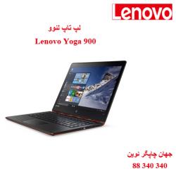 لپ تاپ Lenovo Yoga 900