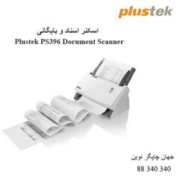 اسکنر PLUSTEK PS396