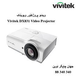 دیتا ویدیو پروژکتور VIVITEK DX831