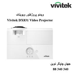 دیتا ویدیو پروژکتور VIVITEK DX831
