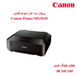 چاپگر چندکاره CANON MG5620