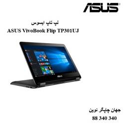 لپ تاپ ASUS VivoBook Flip TP301UJ