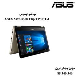 لپ تاپ ASUS VivoBook Flip TP301UJ