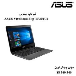 لپ تاپ ASUS VivoBook Flip TP301UJ