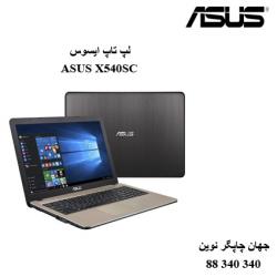 لپ تاپ ASUS X540SC