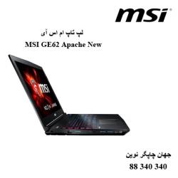 لپ تاپ MSI GE62 Apache New