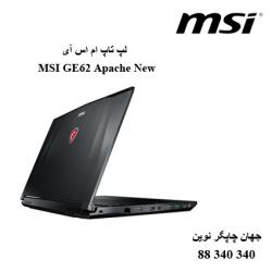 لپ تاپ MSI GE62 Apache New