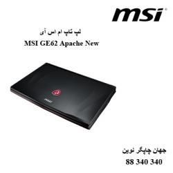 لپ تاپ MSI GE62 Apache New
