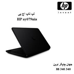 لپ تاپ HP ay079nia