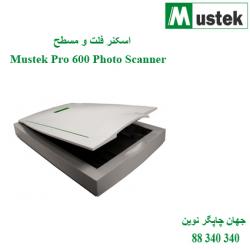 اسکنر Mustek Pro 600