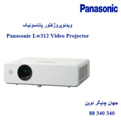دیتا ویدیو پروژکتور PANASONIC PT-LW312