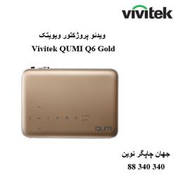 دیتا ویدیو پروژکتور VIVITEK QUMI Q6 GOLD