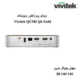 دیتا ویدیو پروژکتور VIVITEK QUMI Q6 GOLD