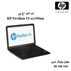 لپ تاپ HP Pavilion 15-ac199nia