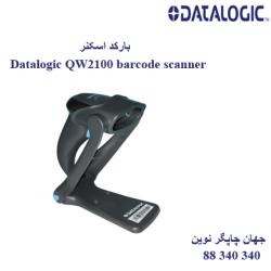 بارکد اسکنر DATALOGIC QW2100