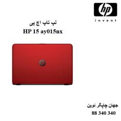 لپ تاپ HP 15 ay015nx