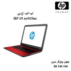 لپ تاپ HP 15 ay015nx
